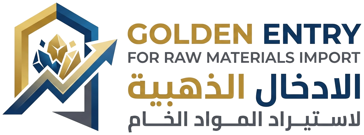 Golden Entry for Raw Materials Import